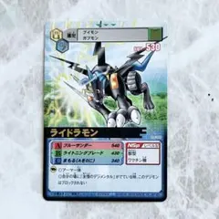 Item thumbnail for item 5add592e-838d-4217-96d5-4ffd743406ed