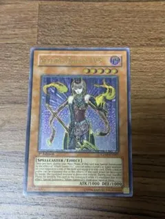 遊戯王 英語 EU 魔導皇聖 トリス レリーフ 1st - メルカリ