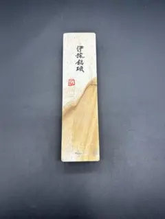 天然砥石 伊豫銘砥 桜 k61 - メルカリ
