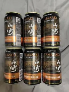 新品未使用】サントリー山崎ハイボール8缶セット - メルカリ