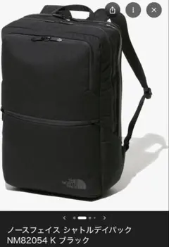 THE NORTH FACE Shuttle Series リュック25L