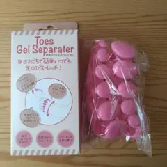 足ゆびジェルセパレーター ピンクのサムネイル