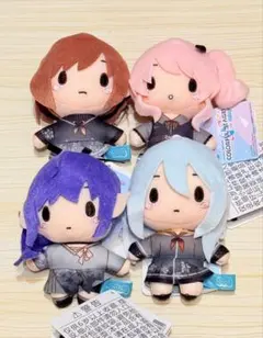 プロセカ　ふわぷちマスコット　BrandNewWorld ニーゴ4点セット