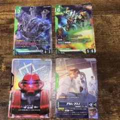 アセム・アスノR+ スティールレクイエム