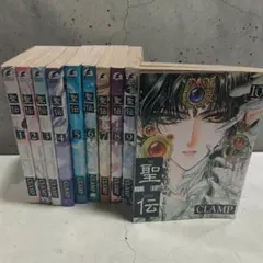 聖伝 RG VEDA 全10巻 全巻セット CLAMP 2609cu010