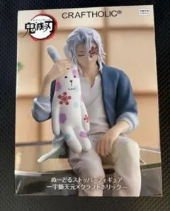 Item thumbnail for item 916a8fc6-30e3-4be8-a92e-dcf1f101de13