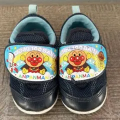 Item thumbnail for item 0618c7a3-df96-4699-a5c8-f49fbf81b862