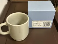 2026年最新】きのう何食べた? マグカップの人気アイテム - メルカリ