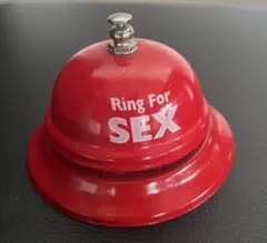 Ring for SEX 卓上ベル ジョークグッズ