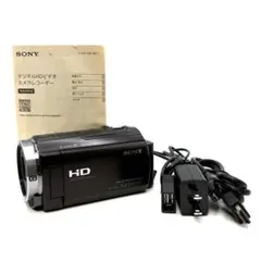 2026年最新】hdr-cx535の人気アイテム - メルカリ