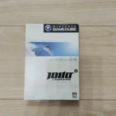 1080° SILVER STORM テン・エイティ シルバーストーム