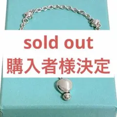 美品✨ティファニー ドアノッカー パフハート ローズクウォーツ 