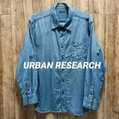 ITEMS URBAN RESEARCH アーバンリサーチ デニムシャツ 長袖のサムネイル