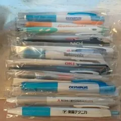 新品 非売品ボールペン 13本セット