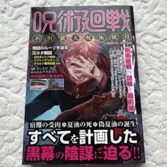 ヒロヒロ様 リクエスト 2点 まとめ商品 - メルカリ