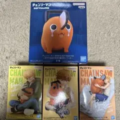 チェンソーマン ポチタは泣きながら俺を待っていた パワー ノーベル賞