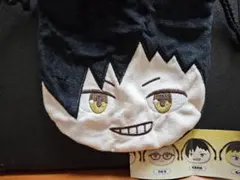 ハイキュー!! ふわふわフェイス巾着 黒尾鉄朗