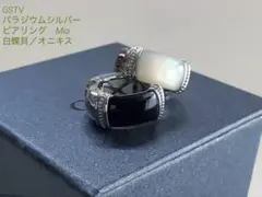 2026年最新】ピアリング gstvの人気アイテム - メルカリ