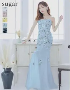 【sugar】シュガー/ロングドレス/ワンピース/キャバドレス/水色/花柄/S