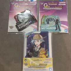 一番くじ ポケモンマスターズEX E賞　G賞 ダイゴ