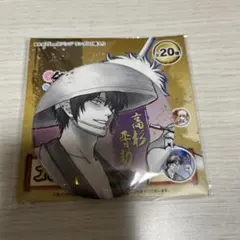 銀魂展 コレクション缶バッジ 高杉晋助 - メルカリ