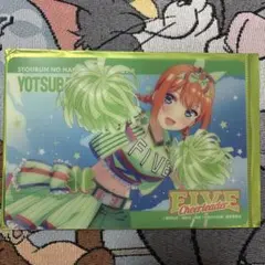 五等分の花嫁 きゃらっとくじ FIVE Cheerleader P賞 中野四葉