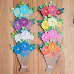 クラフトパンチ【花束　８個】花　アルバムクラフト
