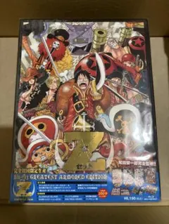 2026年最新】one piece film z 完全初回限定生産の人気アイテム - メルカリ