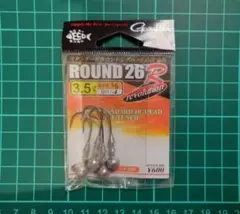 がまかつ ラウンド 26R 1/0 3.5gのサムネイル