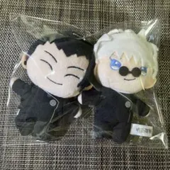 呪術廻戦 五条悟＆夏油傑 マスコット2体セット 高専 ver.