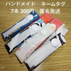 Item thumbnail for item 0be5d569-6252-4885-ab5b-001491d5f1dd