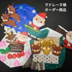 Item thumbnail for item cacb9e01-c049-4b89-8c0b-7bb54be7e8e1