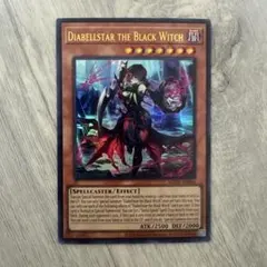 2026年最新】泰亜の人気アイテム - メルカリ