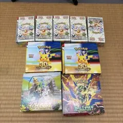 1*り様 「空箱」ポケモンカードゲーム neo 遺跡をこえて「空箱
