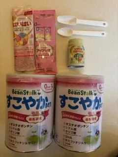 BeanStalk すこやかM1 粉ミルク 2缶（800g）・50mlスプーン等