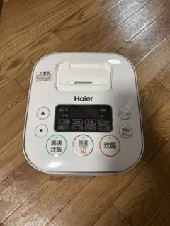 Haier 炊飯器 高温炊飯機能付き3合のサムネイル