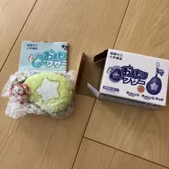 Item thumbnail for item 07790c57-1eb2-49fb-8b41-522de7894f7e