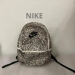 NIKEヒョウ柄リュック