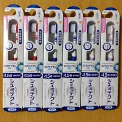 シュミテクト コンプリートワンEX 歯ブラシ 知覚過敏用 コンパクト 6本セットのサムネイル