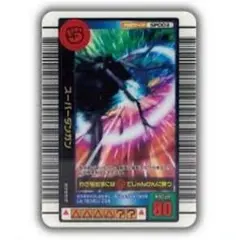 2026年最新】ムシキング スーパーダンガンの人気アイテム - メルカリ