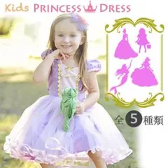 Item thumbnail for item 30ca653b-4bb5-40a3-ab41-017af2c80608