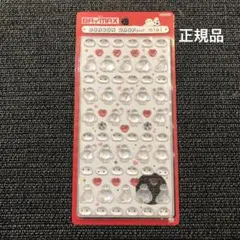 【正規品】ベイマックス　ボンボンドロップシールミニ　ハート