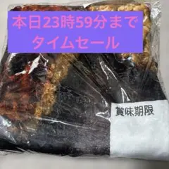 Item thumbnail for item 3fca2835-8fd0-4c3e-9b50-f426653c4647