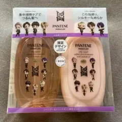 2025年最新】Tinytan パンテーンの人気アイテム - メルカリ