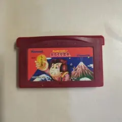 ゲームボーイアドバンス がんばれゴエモン！ からくり道中 ソフトのみ