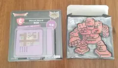 ドラゴンクエスト　ふくびき所　スペシャル　C賞　サウンドブロック　宿屋