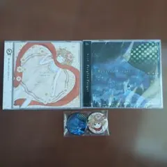 KUZIRA CDセット Amazon.co.jp: Superspin - KUZIRA: ミュージック