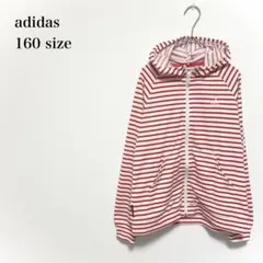 アディダス ボーダー柄ジップアップパーカー　スポーツウェア レディースS 160