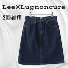 美品　Lugnoncure✕Lee　ルノンキュール✕リー　デニムタイトスカート