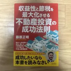 Item thumbnail for item 79275995-990f-4b56-8112-f70ec1e6b93c